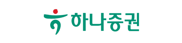 하나증권